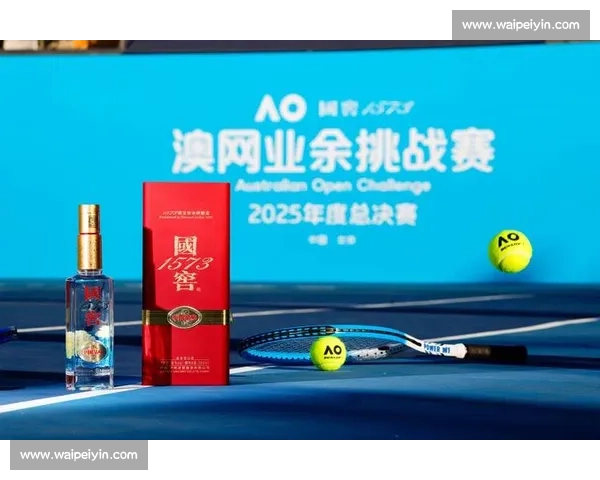 以转播权利为核心的体育赛事商业化发展趋势与挑战分析