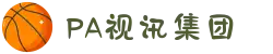 PA集团|中国官网